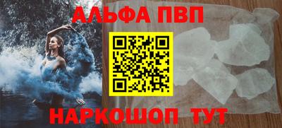 кокаин премиум Бузулук