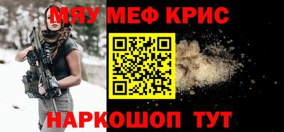 ECSTASY Краснознаменск