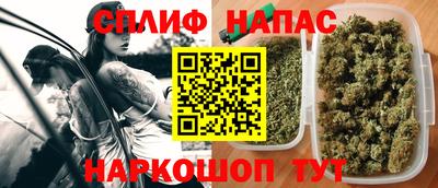 первитин Краснокаменск