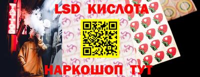 кокаин премиум Бузулук
