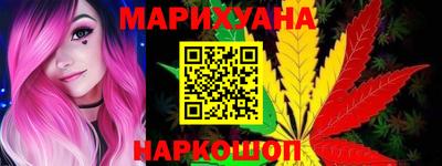 кокс Будённовск