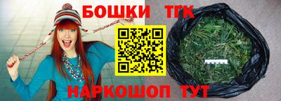 кокаин премиум Бузулук