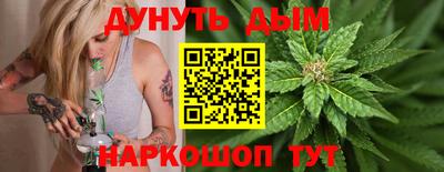кокс Будённовск
