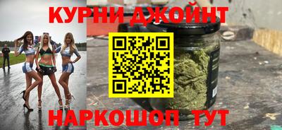 кокс Будённовск