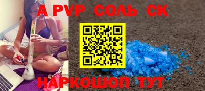 кокаин премиум Бузулук