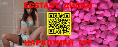 кокс Будённовск