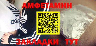 кокс Будённовск