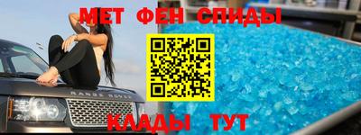 кокс Будённовск