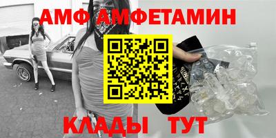 мдпв Бугуруслан