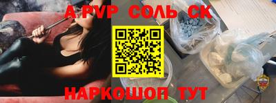 мдпв Бугуруслан