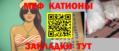 кокаин премиум Бузулук
