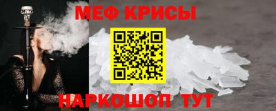 кокаин премиум Бузулук