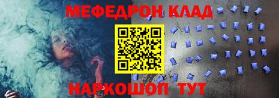 кокс Будённовск